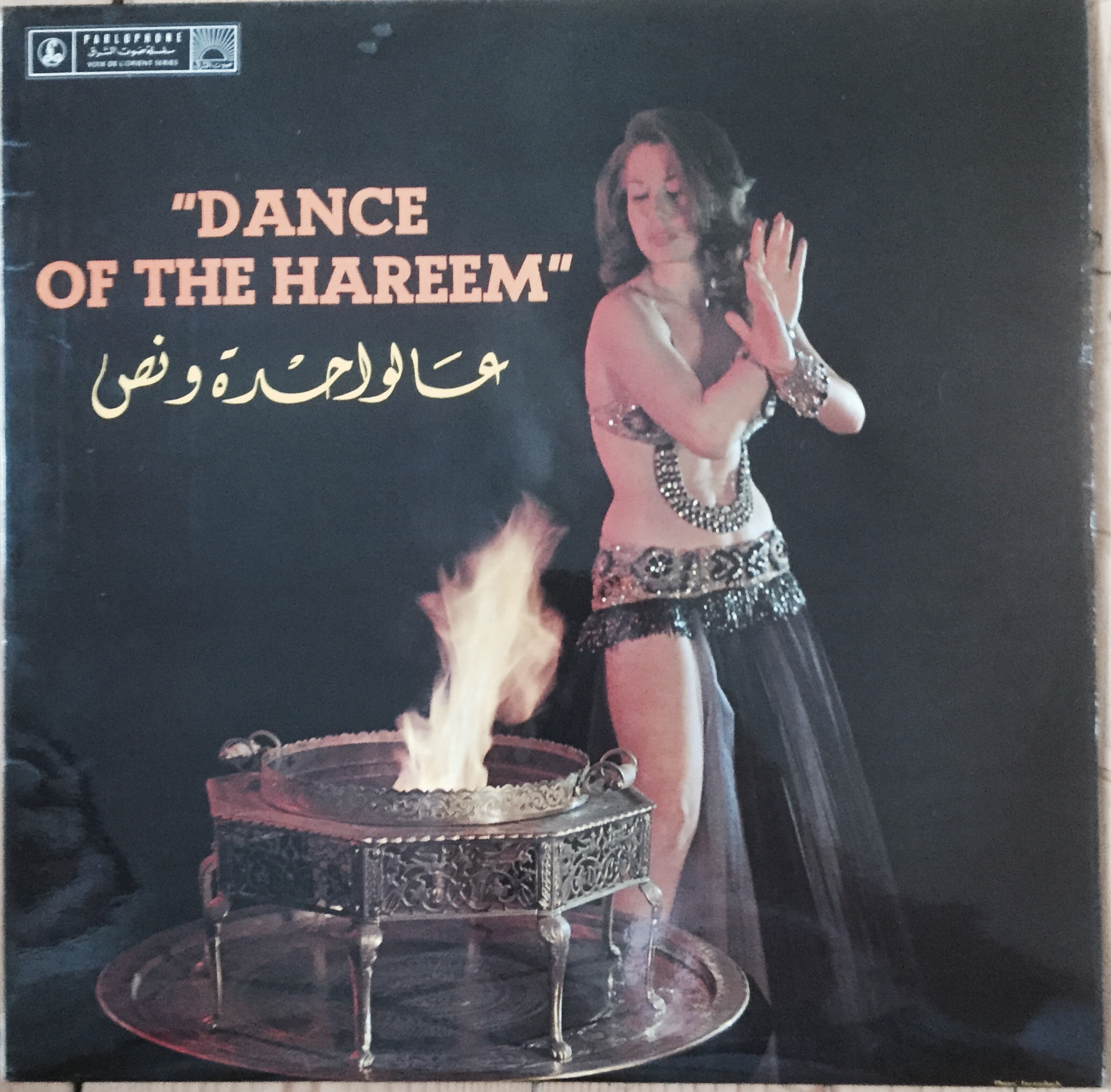 LPVDX 147 Dance of the Hareem Belly Dance LP