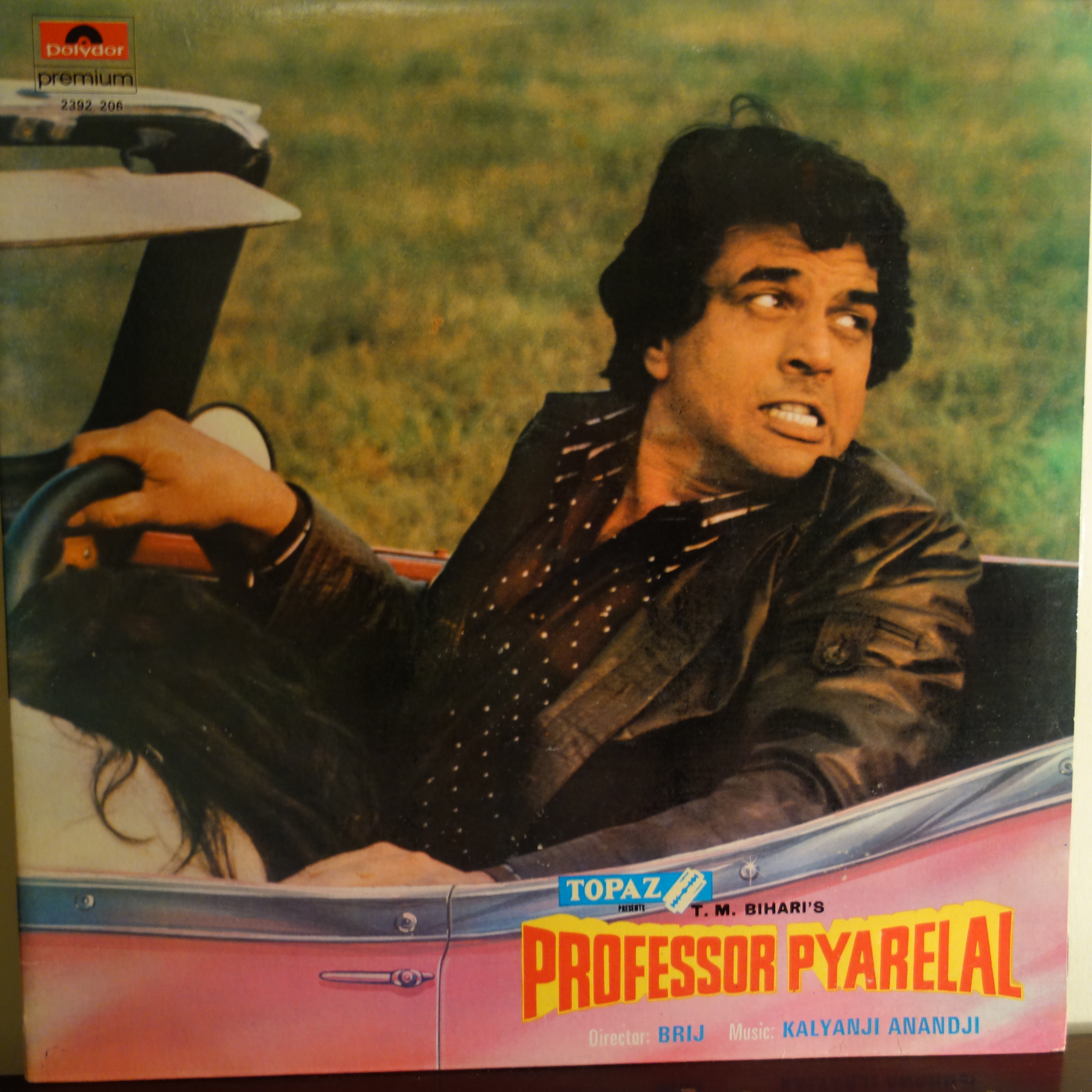 2392 206 Professor Pyarelal - rare Bollywood soundtrack
