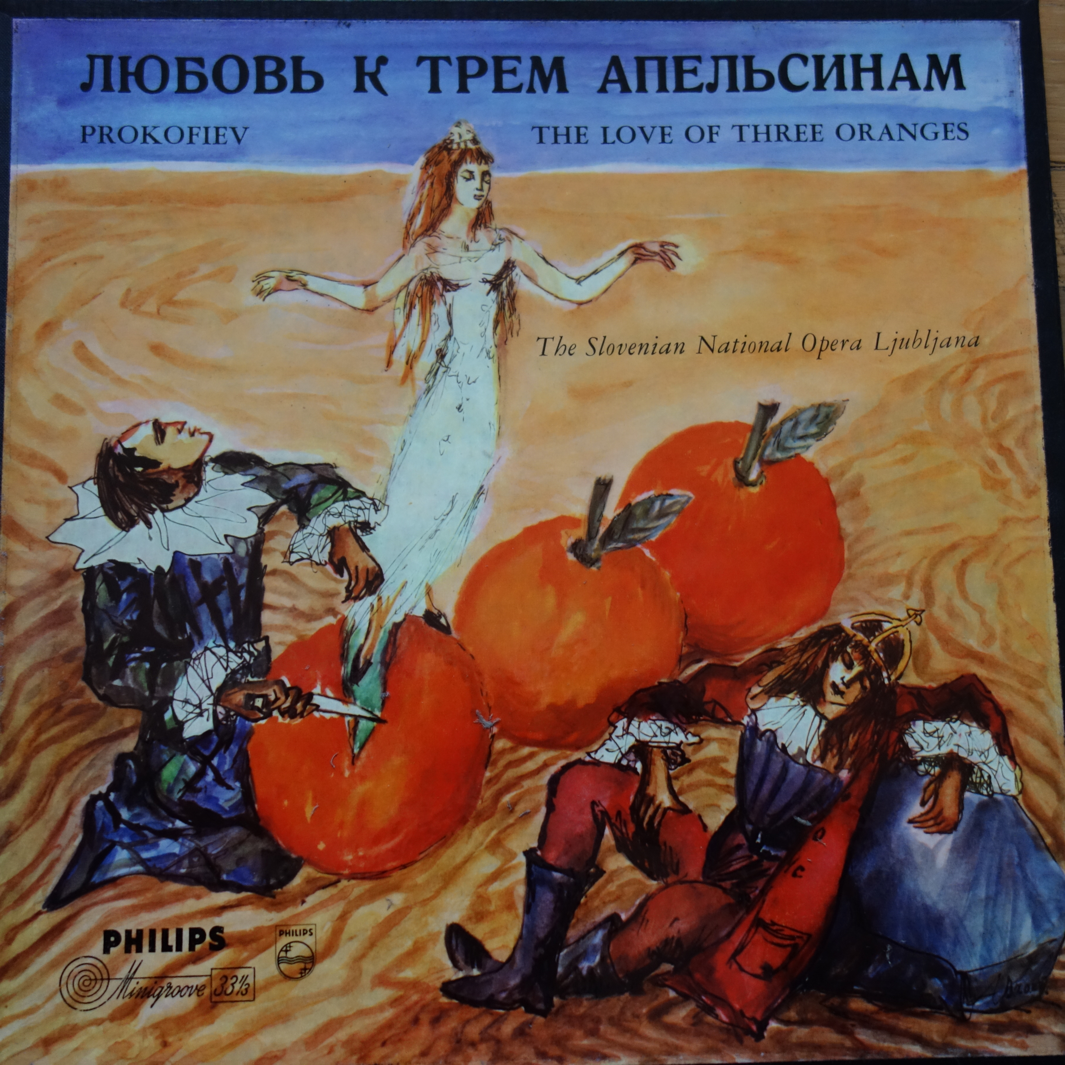 ABL 3150/51 Prokofiev Love of Thee Oranges / Slovenian National Opera