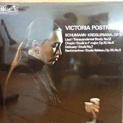 ASD 2772 Schuman Kreisleriana / Liszt, Chopin etc. / Victoria Postnikova