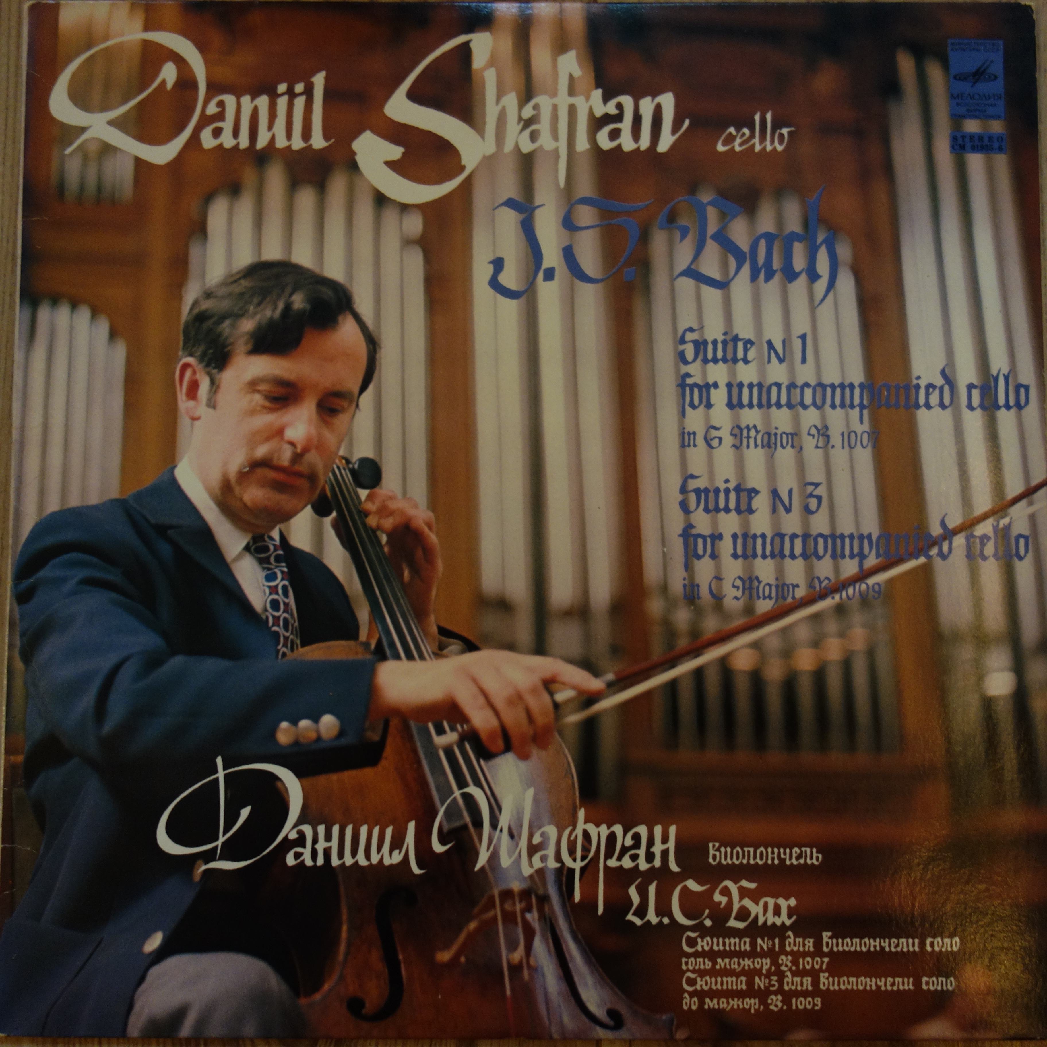 CM 01935-36 Bach Cello Suites 1 & 3 / Daniel Shafran