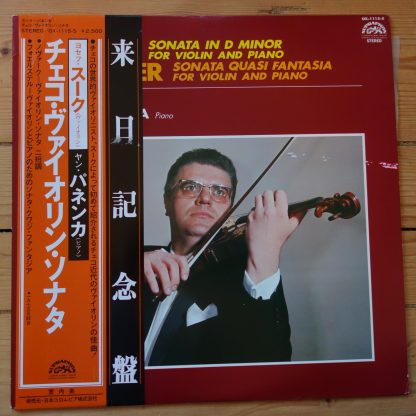 OX-1115-S Novak/ Foerster Violin Sonatas / Josef Suk Japan