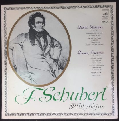 CM 01925-6 Schubert Duet / Fantasy for Violin & Piano / Oistrakh / Bauer