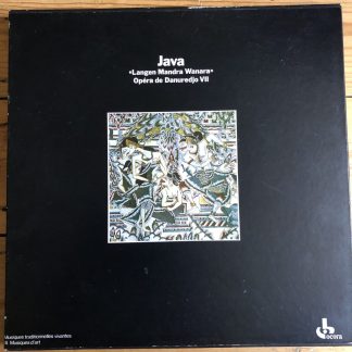 Ocora 558 507/9 Java Opéra Danjuredjo VII 3 LP Box set