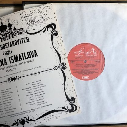 SLS 5050 Shostakovich Katerina Ismailova / Provatorov 4 LP box set