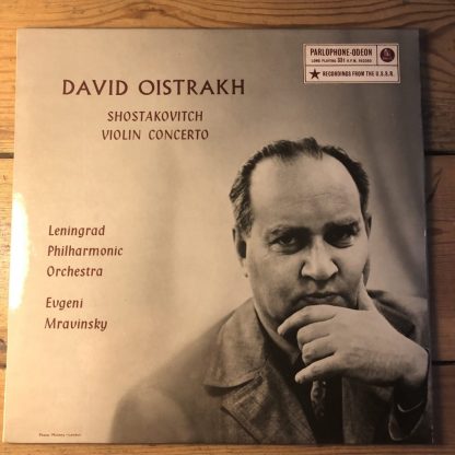 PMB 1014 Shostakovich Violin Concerto / David Oistrakh