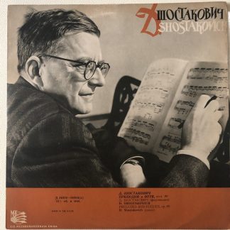 MK D-06459/60 Shostakovich Preludes and Fugues
