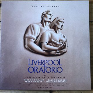 EX 165 7 5431 1 Paul McCartney Liverpool Oratorio 2 LP box set
