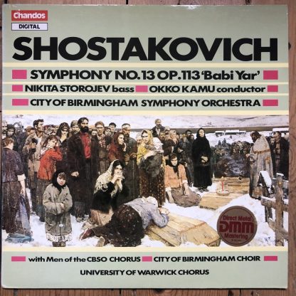 ABRD 1248 Shostakovich Symphony No. 13 / Kamu etc
