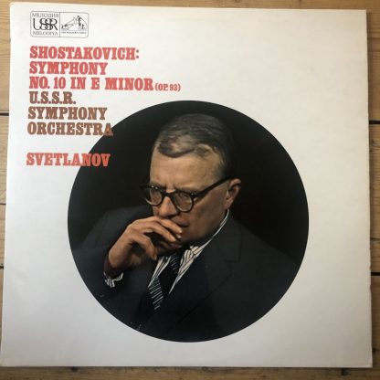 ASD 2420 Shostakovich Symphony No. 10 / Svetlanov USSRSO