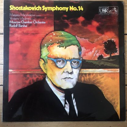 ASD 2633 Shostakovich Symphony No. 14 / Barshai