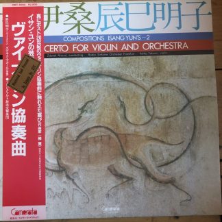 CMT-4004 Compositions Isang Yun's 2