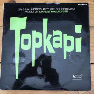 ULP 1079 Topkapi - Original Motion Picture Sound Track