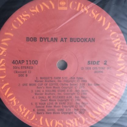 40AP 1100-1 Bob Dylan At Budokan