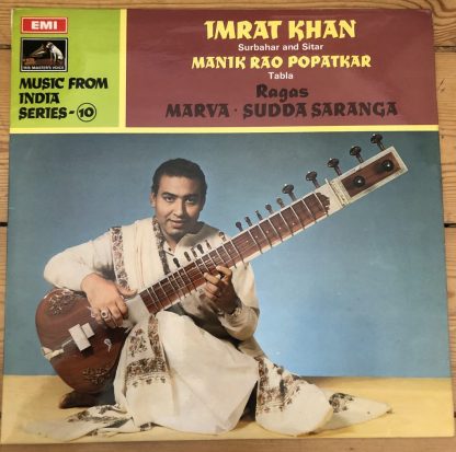 ASD 2461 Music from India No. 10 / Imrat Khan etc