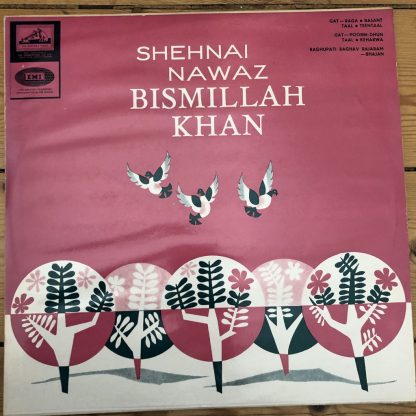 EALP 1306 Shehnai Nawaz Bismillah Khan