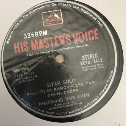 ECSD 2412 Rais Khan Instrumental Sitar