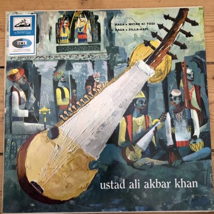 EALP 1290 Ustad Ali Akbar Khan