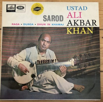 EASD 1310 Ustad Ali Akbar Khan Sarod