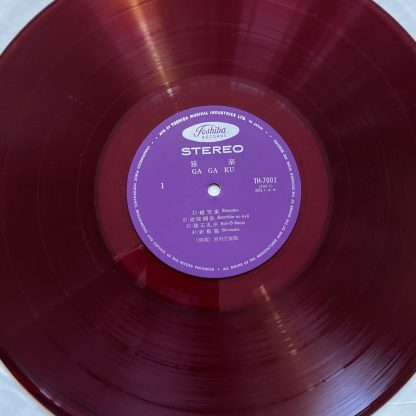 TH 7001 Gagaku - Red Vinyl
