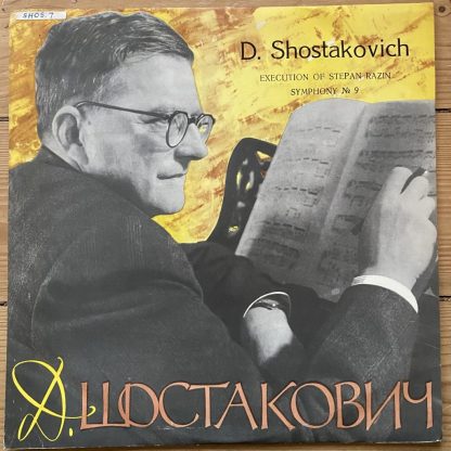 016471-16472a Shostakovich Symphony N. 9 / Execution of Stepan Razin