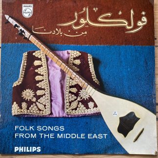 HL 13353 Folk Songs From The Middle East