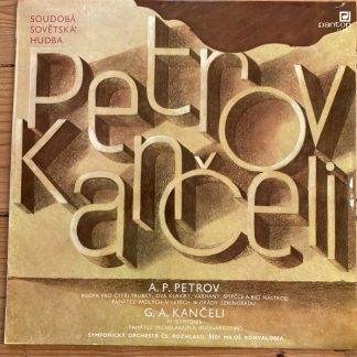 11 0582 G A. P. Petrov / G.A. Kančeli Orchestral Music