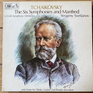 SLS 881 Tchaikovsky The Six Symphonies etc. / Svetlanov