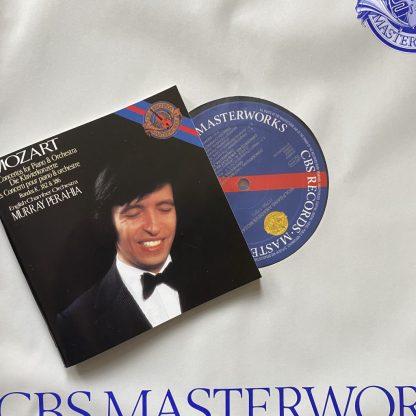 CBS M13 42055 Mozart Piano Concertos / Murray Perahia 13 LP box