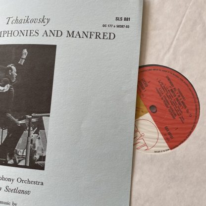 SLS 881 Tchaikovsky The Six Symphonies & Manfred / Svetlanov 7 LP box
