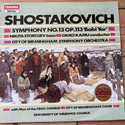 ABRD 1248 Shostakovich Symphony No. 13 / Kamu / CBSO, etc
