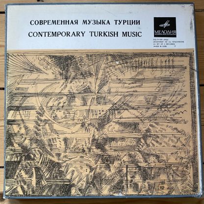 011581-84a Contemporary Turkish Music 2 LP box