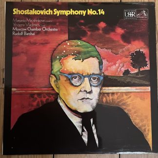 ASD 2633 Shostakovitch Symphony No 14 / Miroshnikova / Vladimirov / Barshai